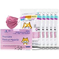 YINHONYUHE Mascarilla Quirúrgica Desechable Homologada Para Niños- 50 Unidades- Multicolor- CE- BFE ≥98%- EN 14683:2019…